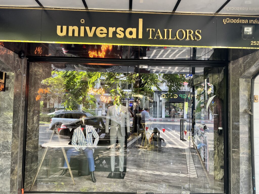 Universal Tailors Bangkok bespoke tailoring showroom