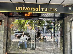 Universal Tailors review