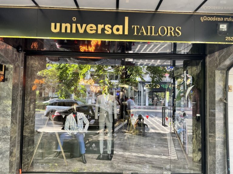 Universal Tailors review